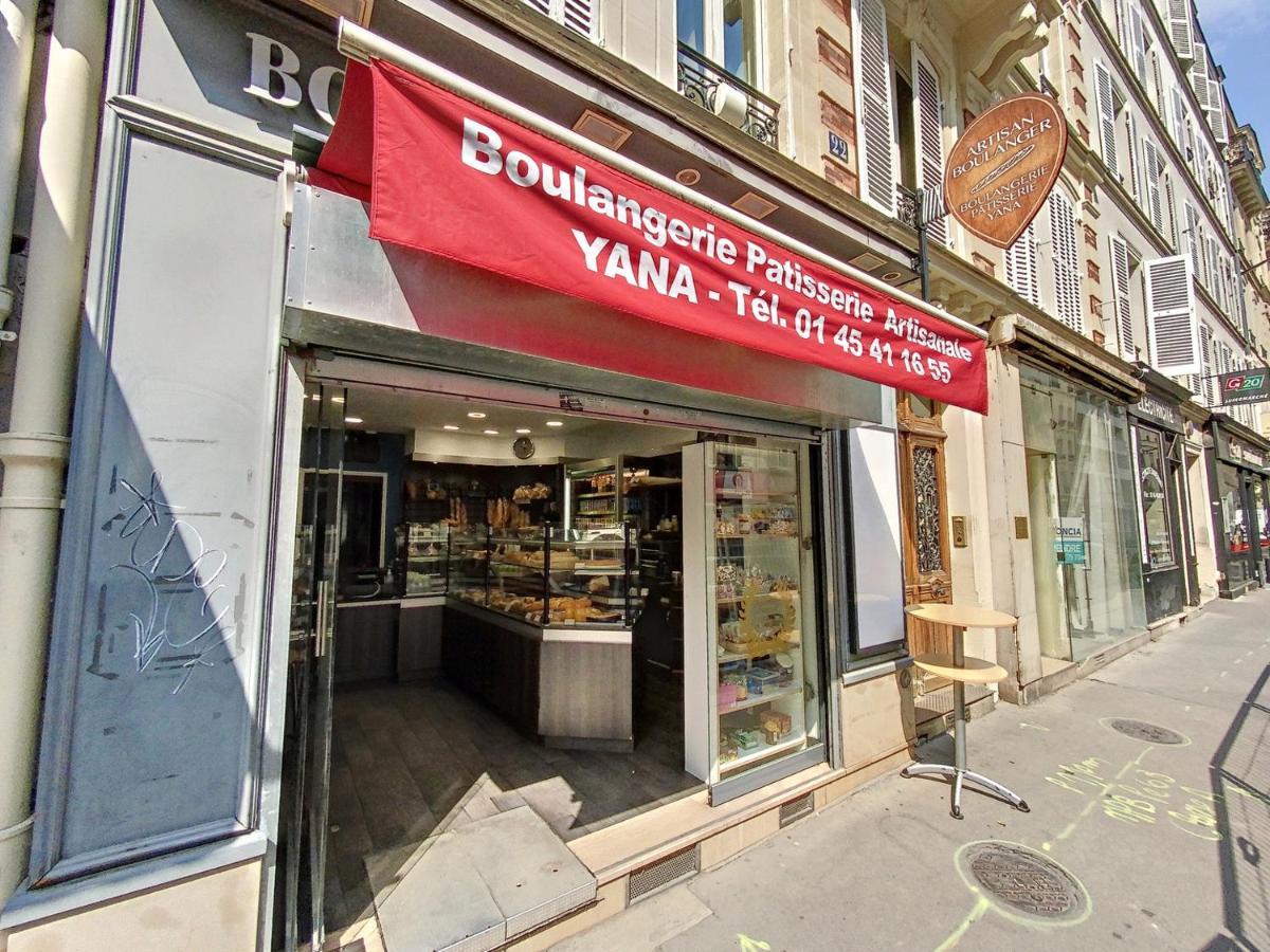 La Boulangerie Parisienne - Central - Les Freres De La Loc' المظهر الخارجي الصورة